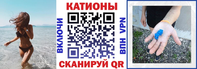 Все наркотики Губаха Кокаин  MDMA  Кетамин  Марихуана 