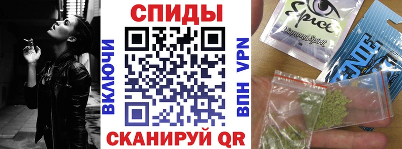 KRAKEN   Губаха  Бутират бутандиол 