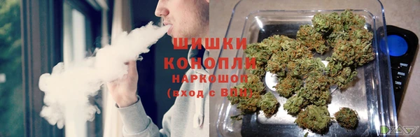 кокаин VHQ Верхний Тагил