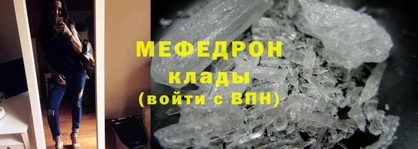 кокаин VHQ Верхний Тагил