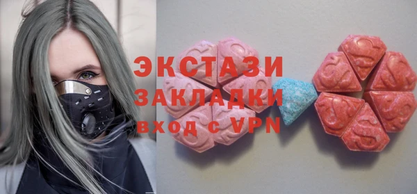 гидропоника Бронницы