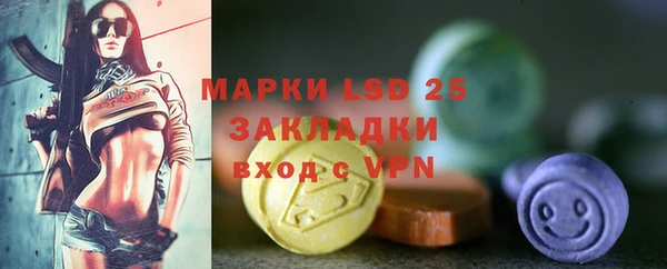 mdma Карталы