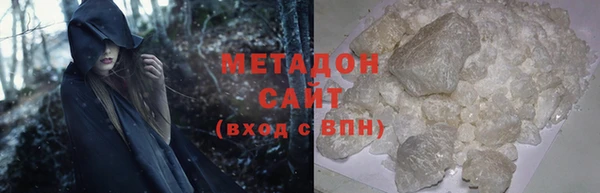 COCAINE Богданович