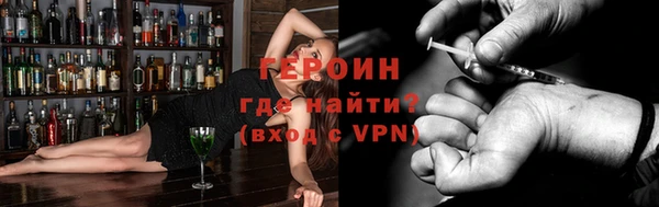 COCAINE Богданович