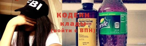 каннабис Бородино