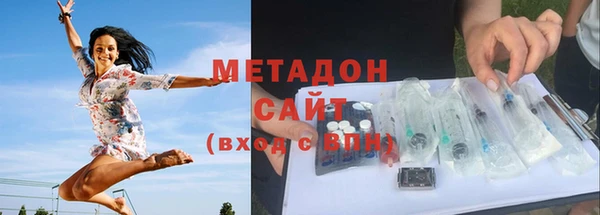 первитин Кукмор