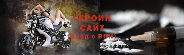 Альфа ПВП Каменка