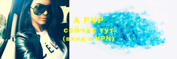 гидропоника Бронницы