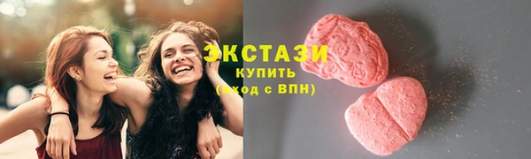 хмурый Касимов