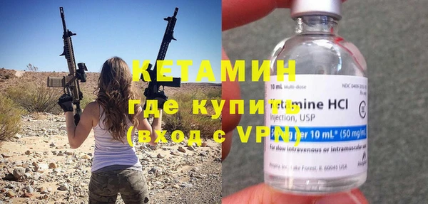 гидропоника Бронницы