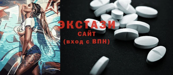 гидропоника Бронницы