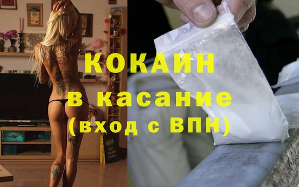 гидропоника Бронницы
