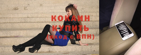 а пвп мука Каменногорск