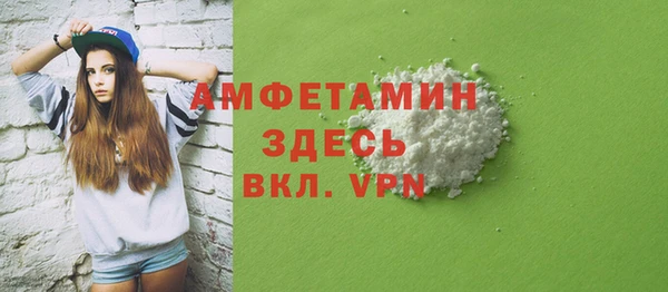 кокаин VHQ Верхний Тагил