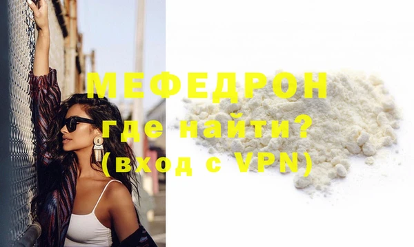 каннабис Бородино
