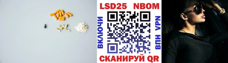 наркотики  mega как войти  LSD-25 экстази кислота  Губаха 