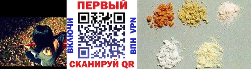МЕТАМФЕТАМИН мет  Губаха 