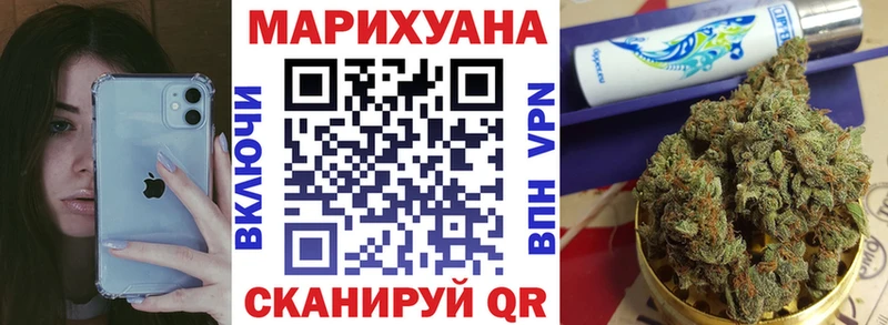 цена   shop наркотические препараты  Шишки марихуана ГИДРОПОН  Губаха 